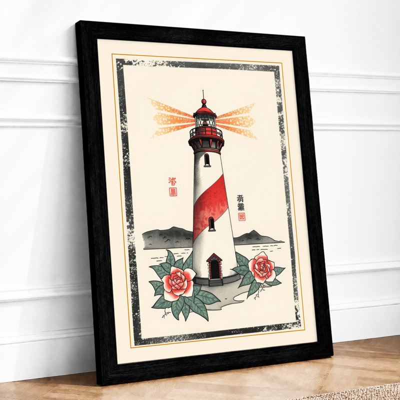 Lighthouse with Dragonfly Japandi - Framed Print, A3 - 42.0 x 29.7 cm, Black