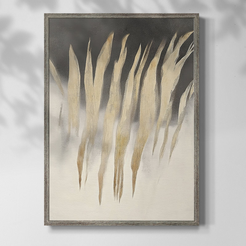 ABSTRACT Series DCCCLxxx, reproduction encadrée - bois massif, H 15 po x l 12 po