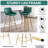 Set of Bar Stools, Velvet Fabric Counter Stool-1878013628-1878013631-1878013626