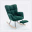 Chaise berçante Eloine