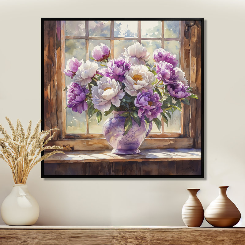 Bouquet de pivoines d'été, Impression encadrée flottante, Noir, noir, noir, noir, H 16 po x l 16 po