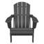 Chaise Adirondack pliante en polyéthylène haute densité Wolak avec porte-gobelet double-1361014135