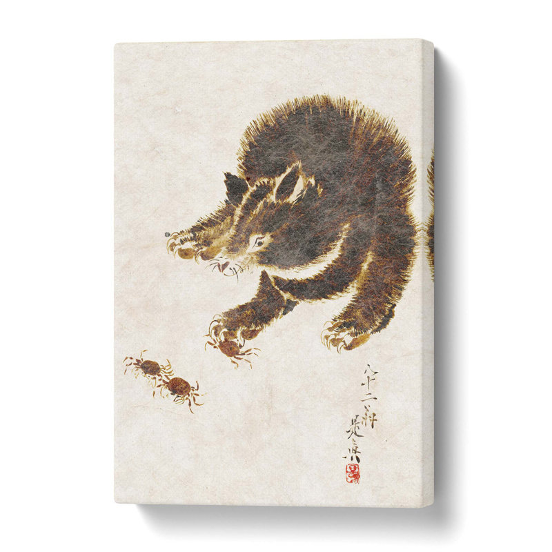 Bear & Crabs - Wrapped Canvas Painting, 76 cm H x 50 cm W
