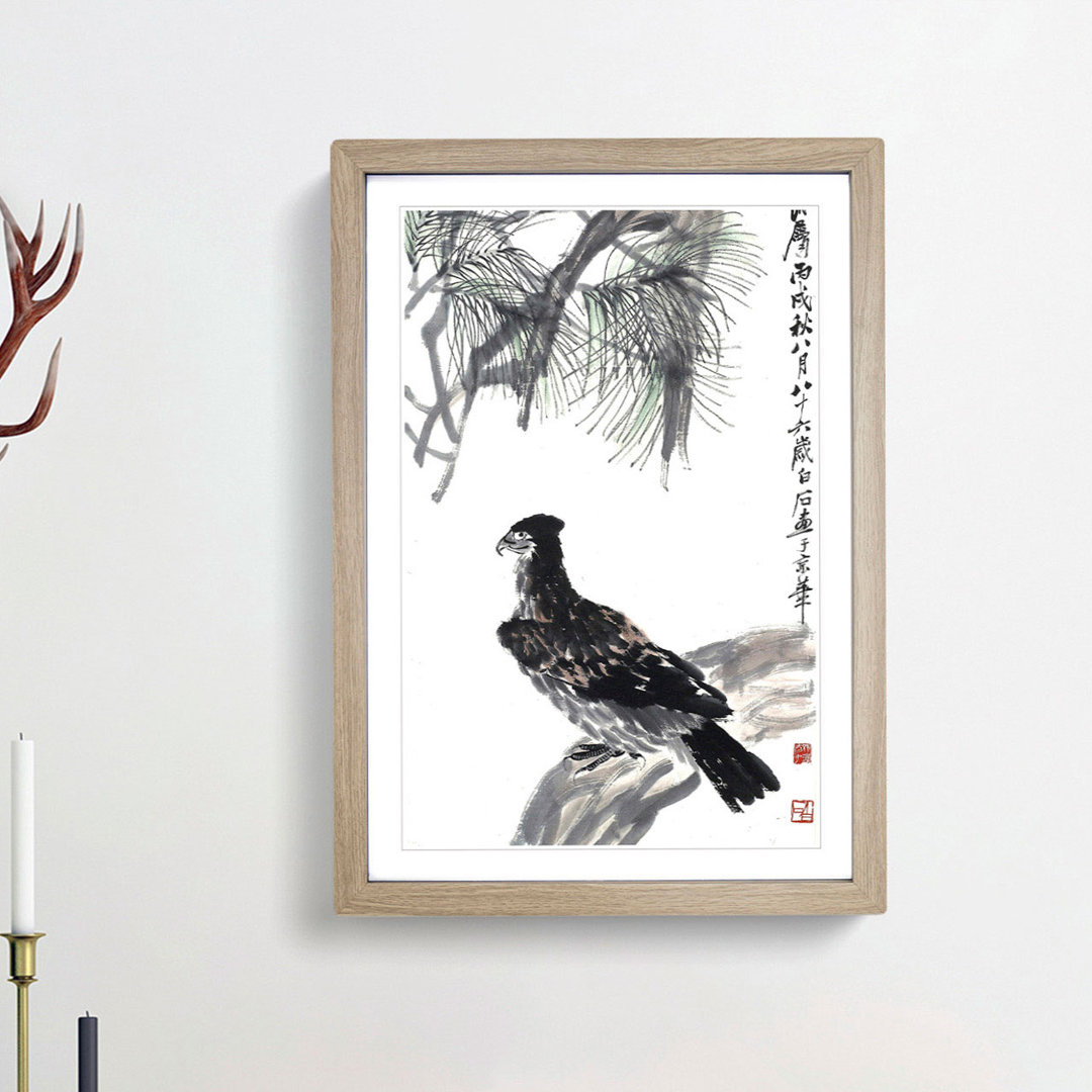 Eagle by Zha Shibiao - Picture Frame Painting Print