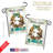 Annelore Double Sided 18.5'' H x 13'' W Polyester Flag Set