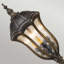 Fairley Lamp Post (Full)