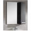Armoire à pharmacie sans cadre à fixation en surface avec 3 tablettes Antiochos-42370149-27042807
