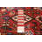 Anadol Red Rug 3'6" x 9'5"