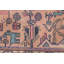 Tapis cuivre antique Antalya 4 pi 9 po x 8 pi 5 po