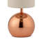 Kytalin 31.5Cm Metal Touch Ball Bedside Table Lamp-272964728-272964730