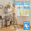 Steel Step Ladder