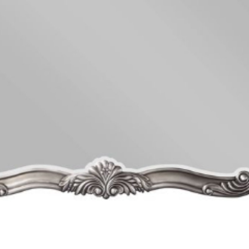 Miroir Ariadne