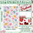 Tea Towel Kitchen Towel
