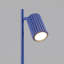 Table lamp Bonina white-668566123