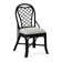 Trellis Back Side Dining Chair