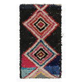 Wool Area Rug