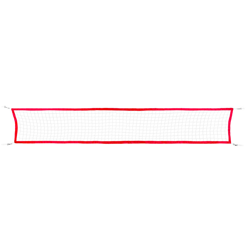 Filet de remplacement de volleyball de piscine pour Gosports Splashnet PRO ou MAX - rouge, Rouge