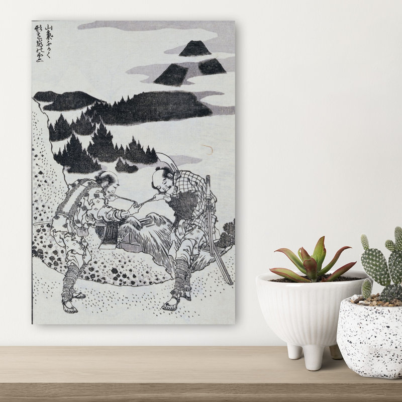 Two Men Abstract Contemporary Landscape Mountain Wall Art Print by Hokusai - Wrapped Canvas Print, 45.72cm H x 30.48cm W