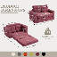 Double Fold-Out Sofa Bed – Compression-Moulded Foam, Includes Pillows-126552648