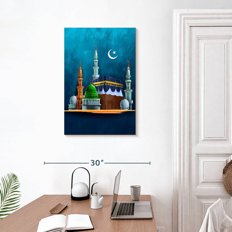 Adella Eid Mubarak Islamic Holiday, 30" H x 20" W
