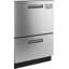 GE Profile Dishwasher Double Drawer