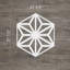 Hampton Architectural Grade PVC Decorative Fretwork Wall Panels-625891032