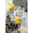 Gray-Yellow Themed Woman Portrait Bust Mixed Shape Patterned Modern Decorative Rug-577000085