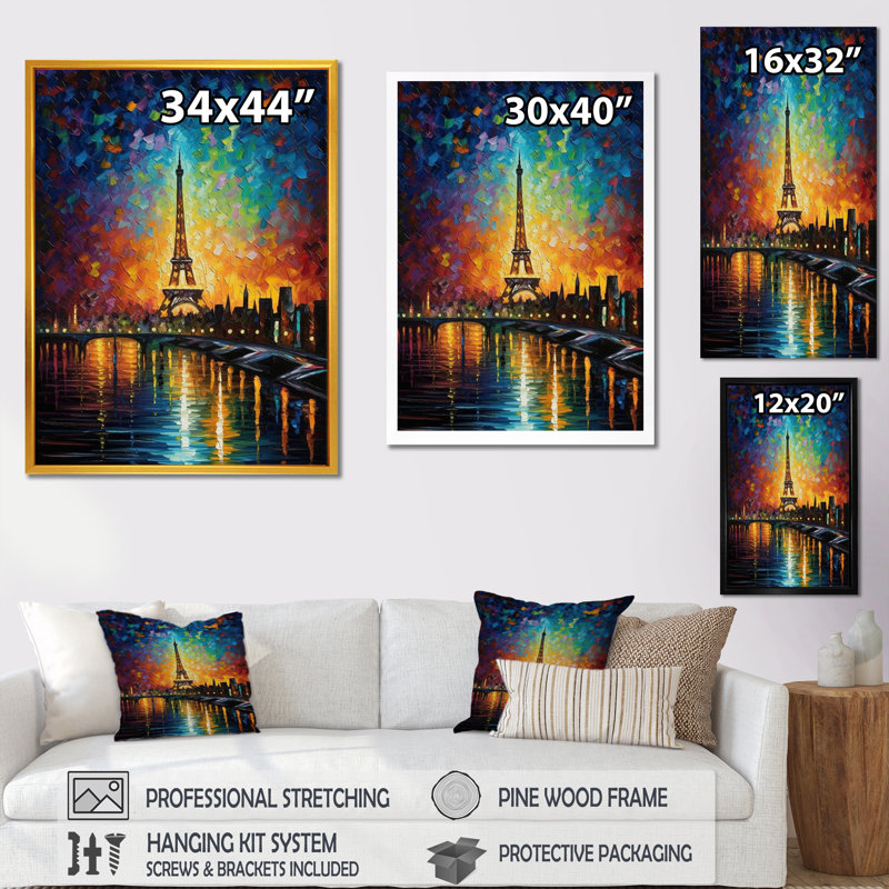 Mayrani, horizon fantaisiste coloré II, H 20 po x l 12 po x P 1 po, Cadre flottant doré