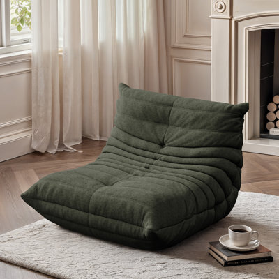 Armless Bean Bag Chair, Memory Foam Couch & Lounger, Fireside Sofa, Bean Bag Floor Chair by NFusion