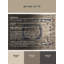 Tapis Hephaestus-1178095802