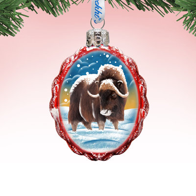 3'' Glass Animals Holiday Shaped Ornament