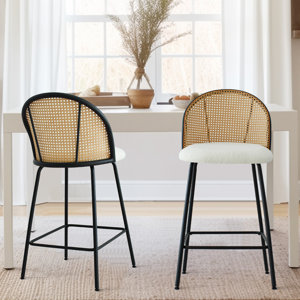 Homestyles Attalla 26.7'' Rattan Stool set of 2