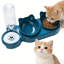 Ensemble 3-en-1 pour animal de compagnie et distributeur automatique d'eau - Bol pour chat / chien alimenté par gravité d'une capacité de 500 ml pour les animaux de compagnie de petite et moyenne taille (conception inclinable adaptée au cou, bol facile à nettoyer)