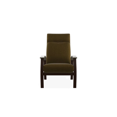 Chaise de patio inclinable avec coussins Askar