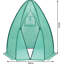 Kamuran 5 Ft W x 5 Ft D Mini Greenhouse-66003983