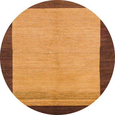 Abstract Indoor Rug