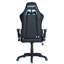 BraZen Sentinel Elite PC Gaming Chair-53822591