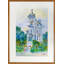 Tall And Elegant Painting by Nancy Alimansky