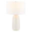 Lampe de table beige Tyrina