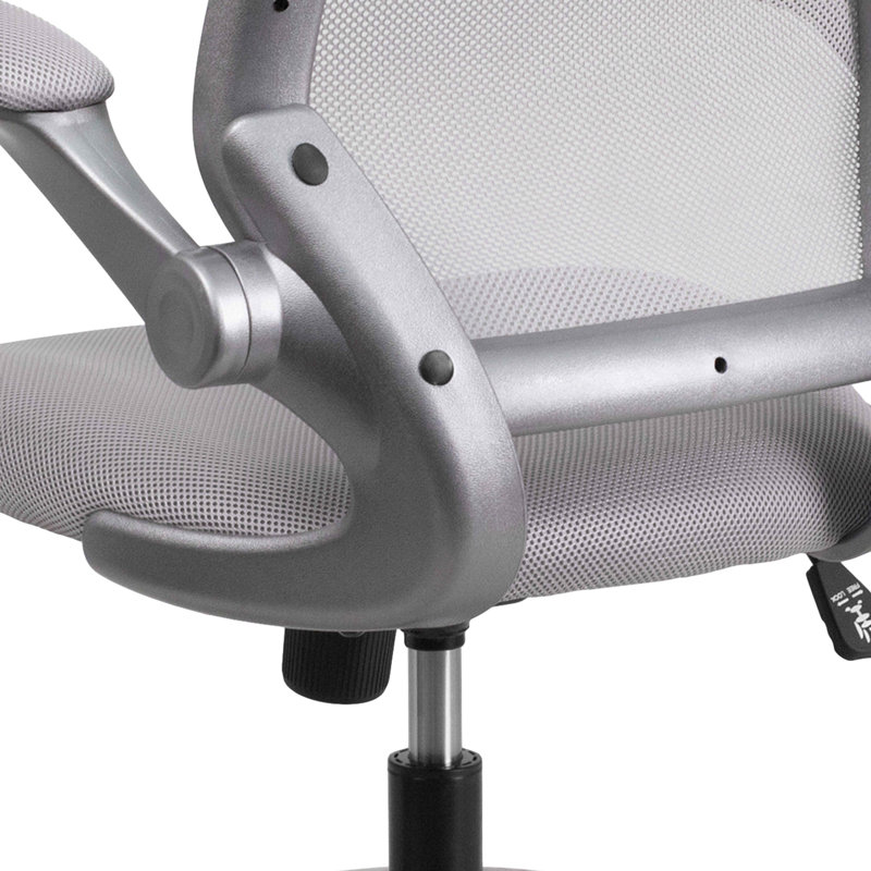 Chaise de bureau ergonomique en filet Bonavant, Gris