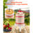 Fruit Wine Press Manual Press for Wine Making 4.75 Gal/18L Wood Basket