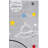Carousel Kids 100 Performance Rug-613708098