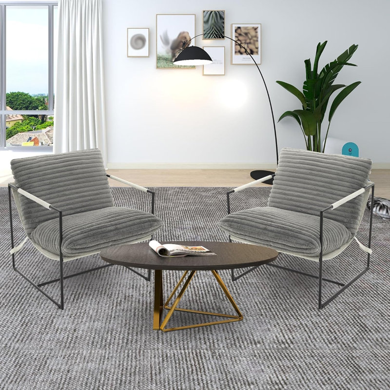 Upholstered Accent Chair