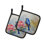 Caroline's Treasures Polyester Potholder Set