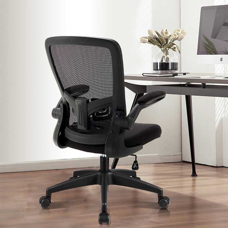 Everdene Office Ergonomic Task Chair, Black, Black