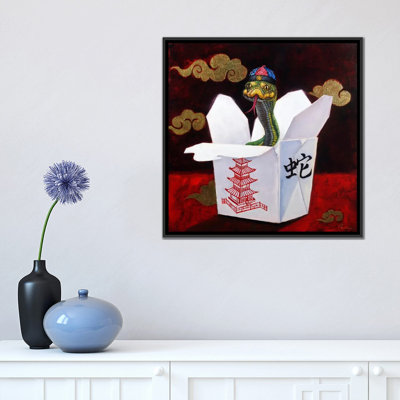 «Takeout with a Twist», reproduction sur toile