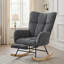 Chaise berçante rembourrée Cozy Teddy-207602923