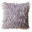  Coussin Mongolian-1989076713-1901654316