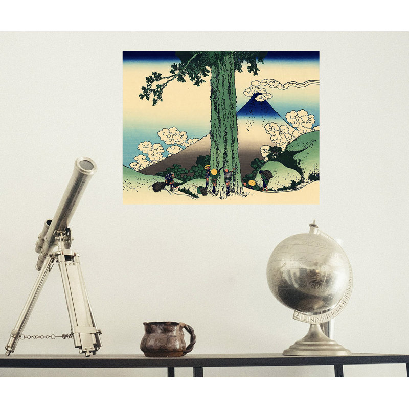 Décalcomanie murale, "Montagne japonaise et grand arbre" amovible, H 36 po x l 48 po