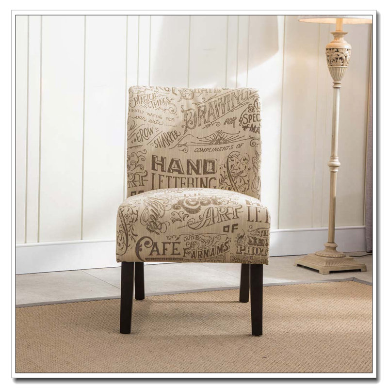 Fauteuil d'appoint contemporain sans accoudoirs